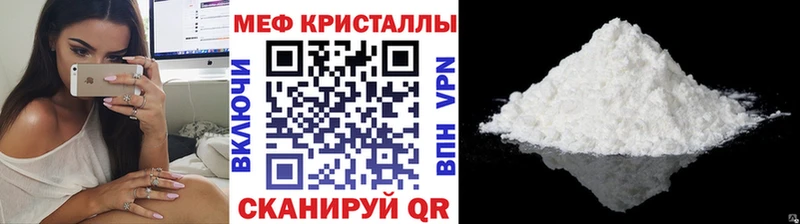 Магазины продажи наркотиков Кирово-Чепецк blacksprut ССЫЛКА Alpha PVP ГАШ Кокаин