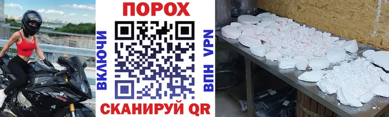mega ссылки  Кирово-Чепецк  АМФ 98% 