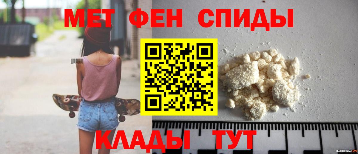АМФ 98%  Вход с VPN  Кирово-Чепецк 
