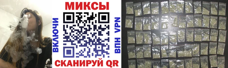 наркота  Кирово-Чепецк  Бутират буратино 