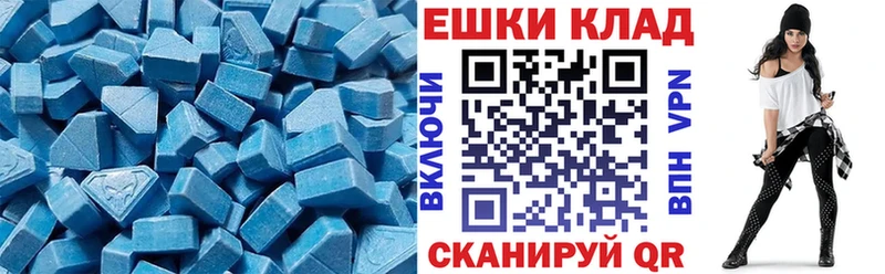 ЭКСТАЗИ бентли  как найти наркотики  блэк спрут tor  Кирово-Чепецк 