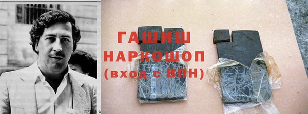 бошки Карталы