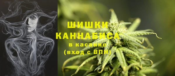 наркотики Касимов