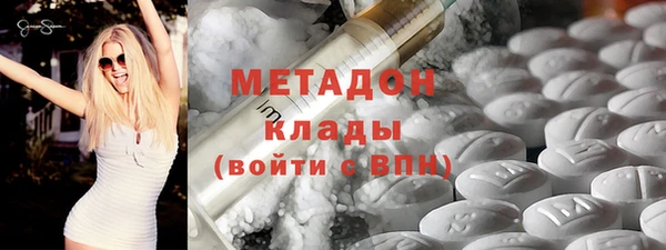 наркотики Приозерск