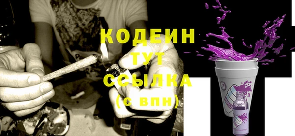 наркотики Касимов
