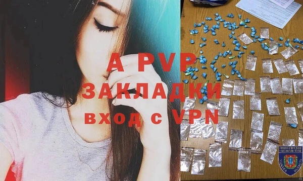 наркотики Касимов