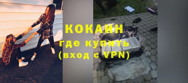 бошки Карталы