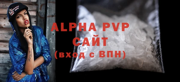 PSILOCYBIN Карпинск