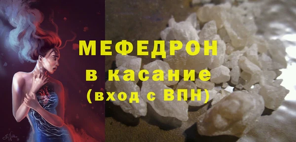 PSILOCYBIN Карпинск