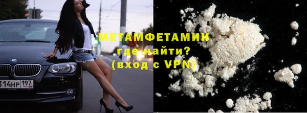 PSILOCYBIN Карпинск