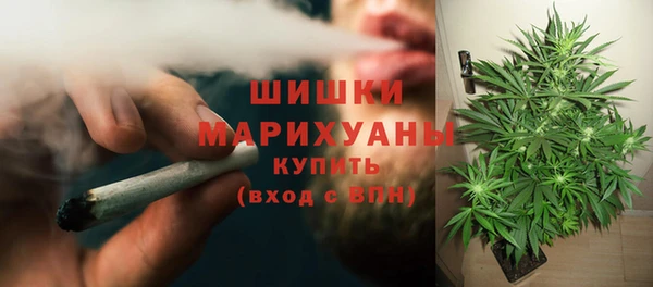 бошки Карталы