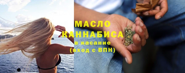 PSILOCYBIN Карпинск