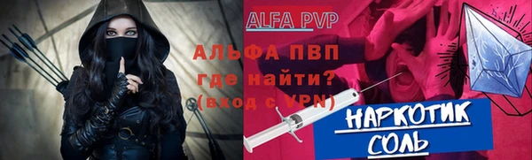 бошки Карталы