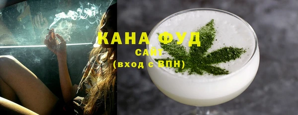 бошки Карталы