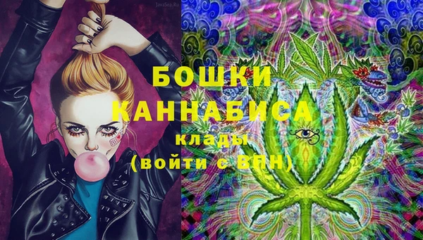 наркотики Касимов