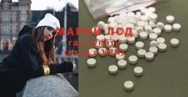 бошки Карталы