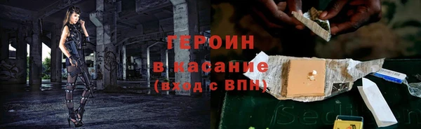 прущие крисы Пролетарск