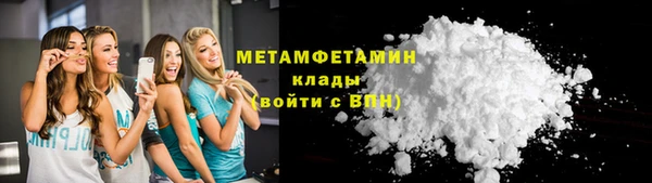 наркотики Касимов