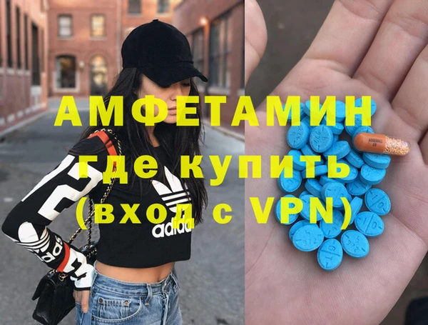 PSILOCYBIN Карпинск
