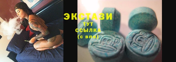 PSILOCYBIN Карпинск