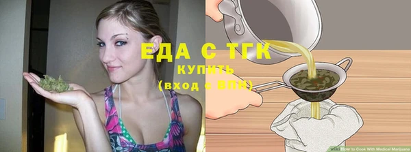 наркотики Касимов