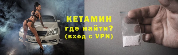 apvp Протвино