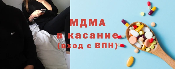 PSILOCYBIN Карпинск