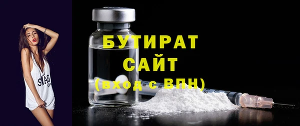 PSILOCYBIN Карпинск