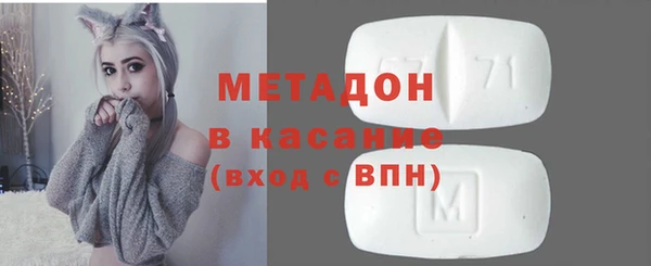 наркотики Касимов