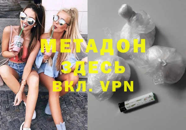 PSILOCYBIN Карпинск