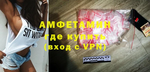 PSILOCYBIN Карпинск