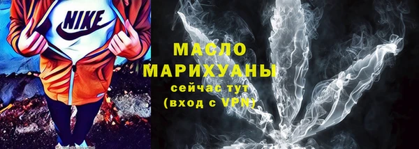 бошки Карталы