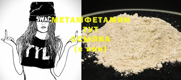 бошки Карталы