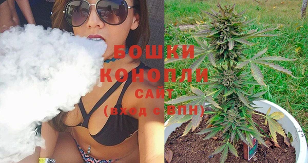 бошки Карталы