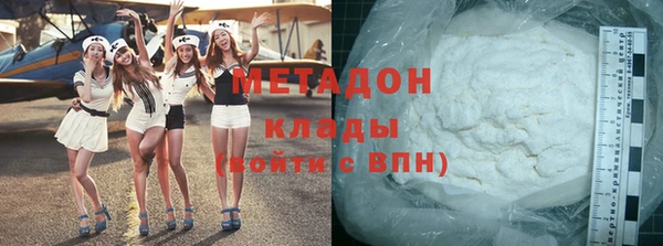PSILOCYBIN Карпинск