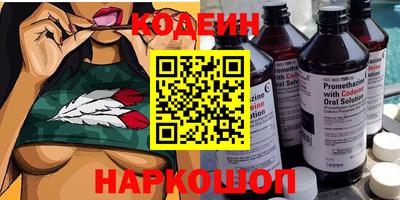соль курить ск Краснознаменск