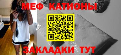 соль курить ск Краснознаменск