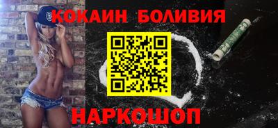 каннабис Краснодар
