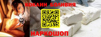 герыч Краснокаменск