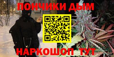 соль курить ск Краснознаменск