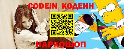 соль курить ск Краснознаменск