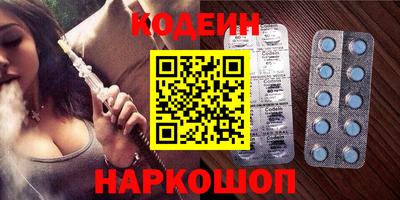 соль курить ск Краснознаменск