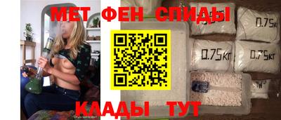 соль курить ск Краснознаменск
