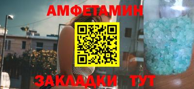 соль курить ск Краснознаменск