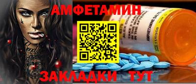 соль курить ск Краснознаменск
