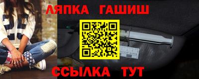 каннабис Краснодар