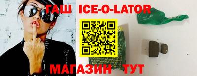 каннабис Краснодар