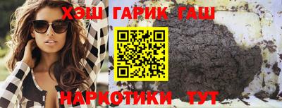 соль курить ск Краснознаменск