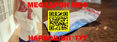 каннабис Краснодар