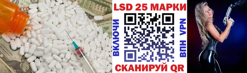 кракен маркетплейс  Кирово-Чепецк  ЛСД экстази кислота 